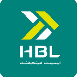 HBL Asset Management logo
