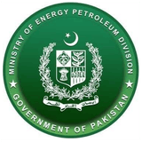 Petroleum Division (Ministry of Energy) logo